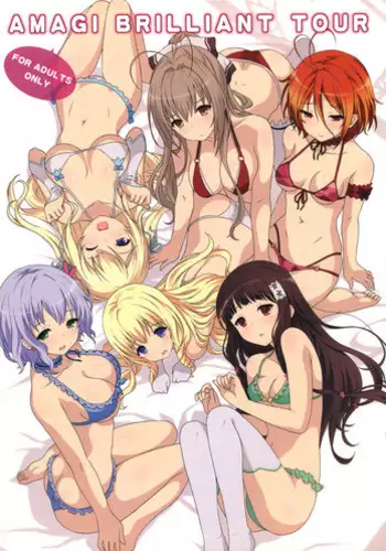 (C84) [DenMoe (Cait)] Kyousou Sanjoukyoku | Frenzied Triple (Date A Live) [English] [Tigoris Translates]