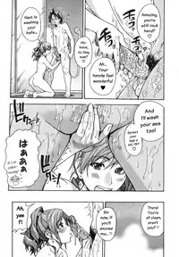 [Shiwasu no Okina] "Musume." No Iru Fuuzoku Biru Genteiban in & out [English] [Decensored]