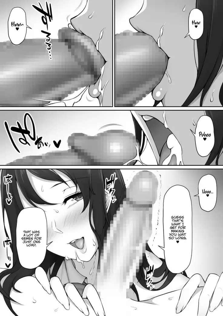 Houkago, Akogare no Senpai ni Tsurerarete- | The Senpai That I Yearn For Brought Me To Her House After School