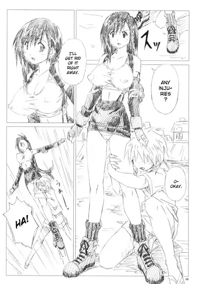 VELVET VOIX III