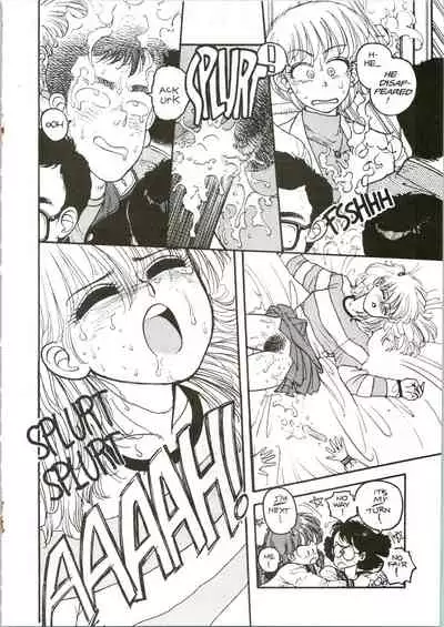 [Toshiki Yui] Hot Tails 5 [English]
