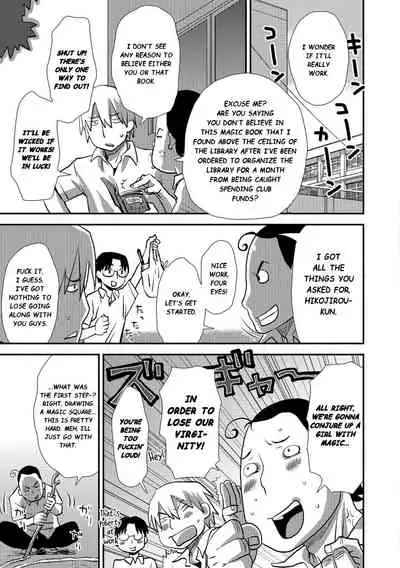 [Kudou Hisashi] Houkago wa Majutsushi!? ~Oretachi no Nyotai Shoukan Keikaku~ | After School, We're Magicians!? ~Our Plan to Summon a Woman's Body~ (I'm coming! Masturbation Time) [English] [Nisor] [Digital]