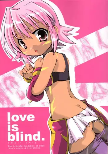 (C61) [nekonin-so (NEKONIN]) velvet (Mahoromatic)