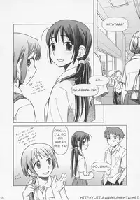 (COMITIA76) [Otaku Beam (Ootsuka Mahiro)] And_hand_tied (Zenpen) [English] [Little Angel Hentai]