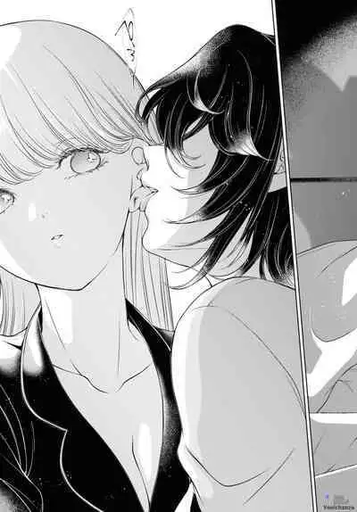 My Girlfriend's Not Here Today Ch. 7-11 + Twitter extras