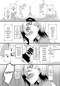 (C90) [Kome Nouka (Komezawa)] Mesu Ochi Level Lv.2 [English] [mysterymeat3]
