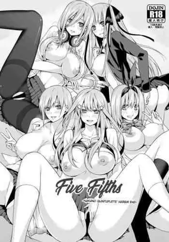 Busou ma Hikari Shoujo Gaiden On'na Ninja Itsuki Kenzan!