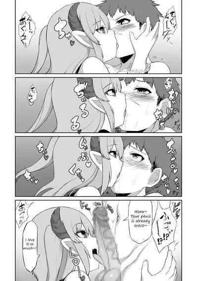 Futago Succubus to Mahou no Onaho | The Succubus Twins and the Magical Onahole