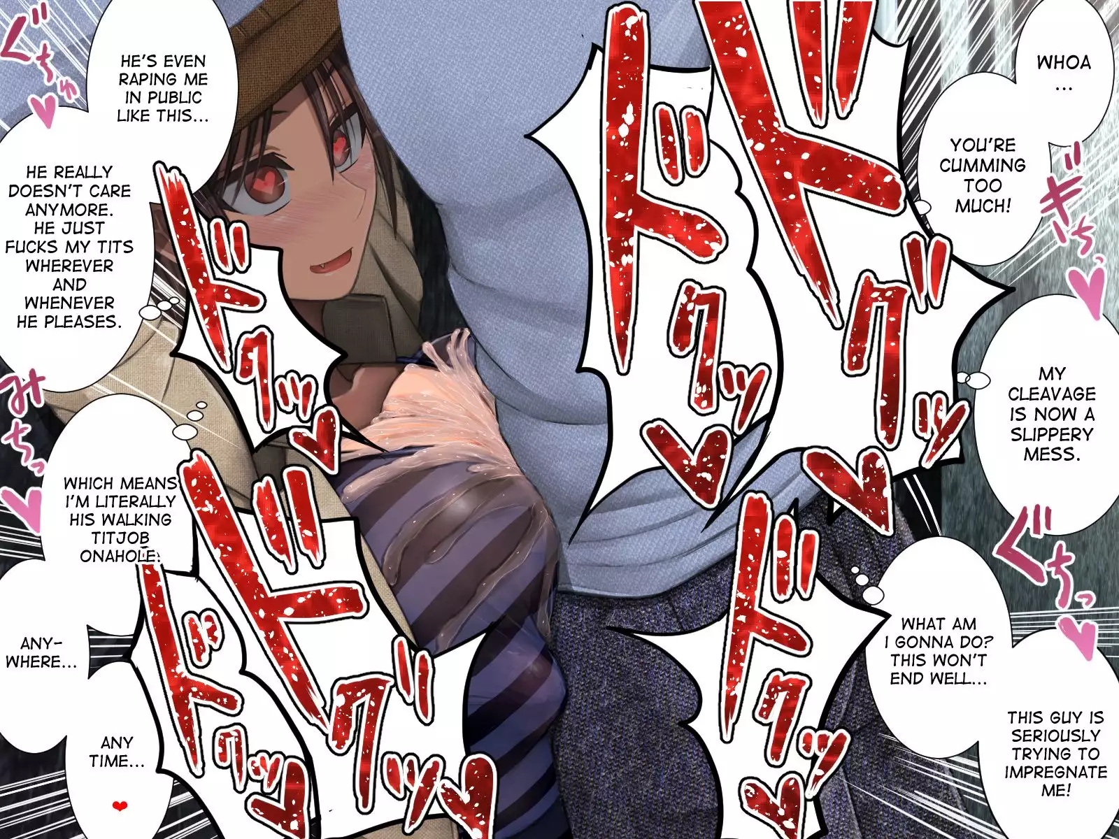 Osananajimi wa Paizuri Kanojo