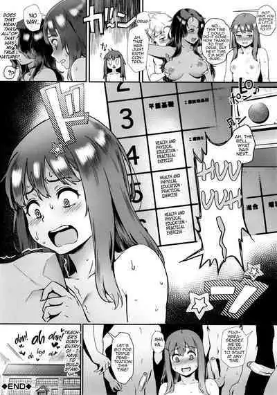 [Jairou] Let's Learn With Orgy / Rankou de Wakarou! [English] [MrBubbles + hardcase8translates + biribiri biribiri.cc + Ra3byou]
