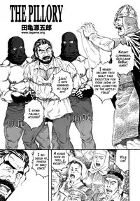 [Tagame Gengoroh] Sarashi-dai | The Pillory (Hige to Nikutai - Flesh＋Beard) [English] {Apollo Translations}