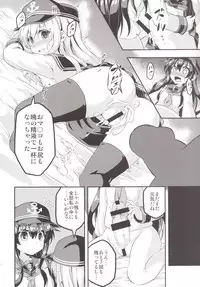 [Achromic (Musouduki)] Loli & Futa Vol.1 (Kantai Collection -KanColle-) [Digital]