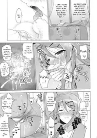 (C84) [SEM;COLON (Mitsu King)] ANOTHER WORLD (Ore no Imouto ga Konna ni Kawaii Wake ga Nai) [English] [_ragdoll]