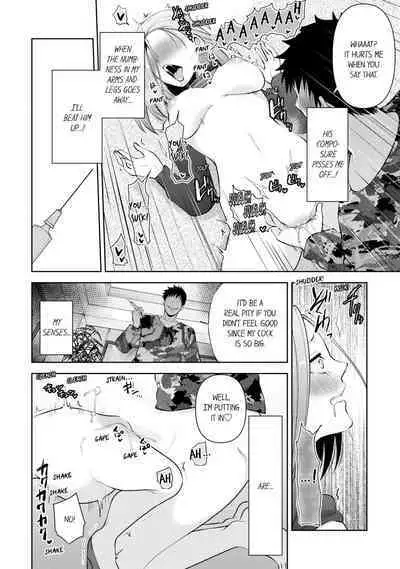 Revenge Massage: Moan More & Beg for Me!