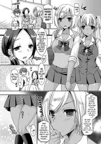 [Ueda Rieko] Doutei Killer na Imouto ~Bitch-kei Kyonyuu Gal ni Yarare Houdai~ Ch. 0-4 [English] [N04h] [Digital]
