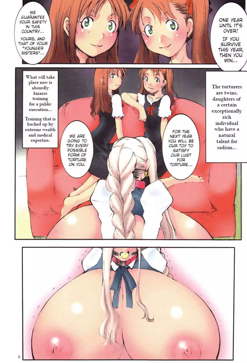 St.Margareta Gakuen - Soutennenshoku Black File 1