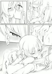 (SC62) [Cloud Palette (Kuroyume Naoto, Akanagi Youto)] kiss or kiss? (Touhou Project)