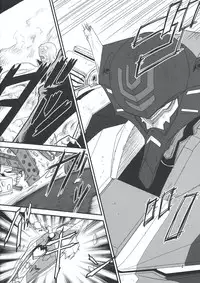 (C76) [Oretachi Misnon Ikka (Misnon the Great)] Tangential Episode (Muv-Luv Alternative: Total Eclipse) [English] =pesu + Super Shanko= [Incomplete]