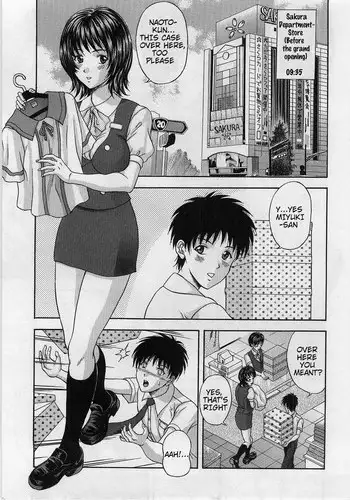 [Amano Hidemi] Yokubou no Hako - The Box of the Desire