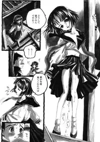 Comic LO 2005-11 Vol. 20
