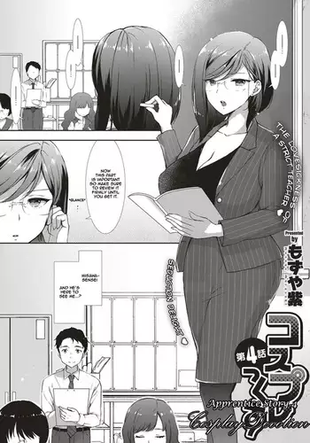 脚でお願い橋姫様