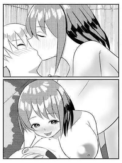Tensei Shitara Shota Datta Hanashi