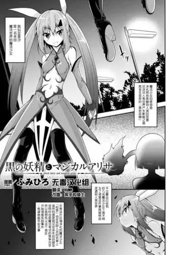 おとなの穴遊び～連続３P調教プラン～