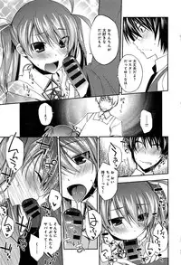 [Ogura Shuuichi] Love Rabbits
