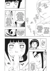 (CR29) [Dynamite Honey (Mori no Maigo)] Narutot (Dynamite 10 Jump Dynamite SILVER) (Naruto) [English] [SaHa]