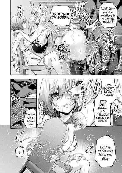 ERONA 2 Orc no Inmon ni Modaeshi Miko no Nare no Hate Yon-wa "Mesubuta Shitto Kouhen"