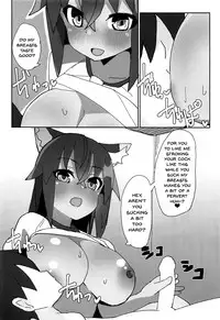 (SC2018 Autumn) [Rabbit's Foot (maze*)] Dochashiko Actress (Alice Gear Aegis) [English] {Doujins.com}