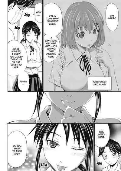 [Sabashi Renya] Momoiro Triangle [English] [Decensored] [Project-H]