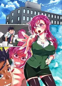 [NCP] Joshi o Otomo ni Dekichau Kibidango ~ Tabesasetara Soku Shimobe ni Dekichau Yume no Item