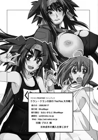 (C74) [BlueMage (Aoi Manabu)] Klan Klan Taii no yesyes Daisakusen ! (Macross Frontier)