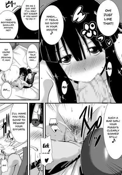 Hatsukoi trinity | First Love Trinity