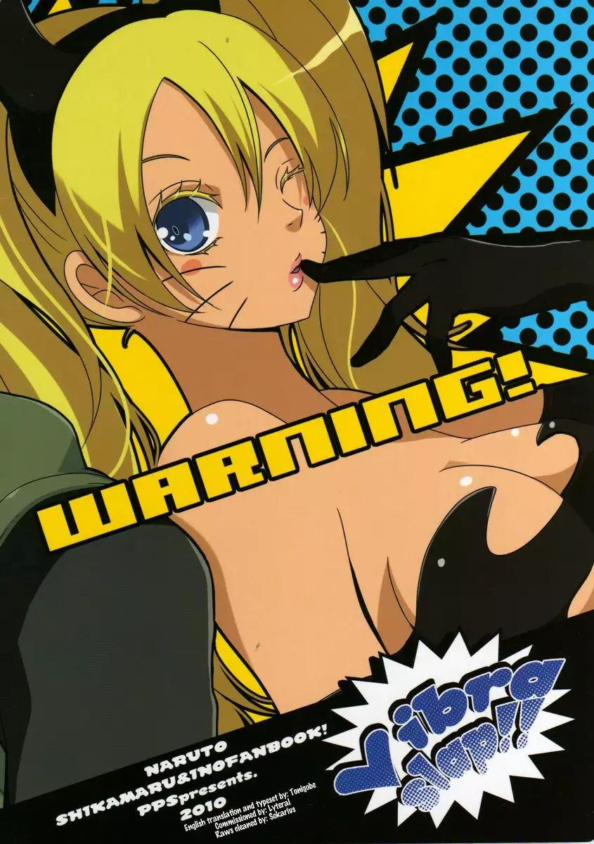 Vibraslap!!