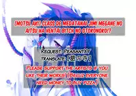 [Motsu Aki] Class de Medatanai Jimi Megane no Aitsu wa Hentai Bitch no Otokonoko!? | The Lame and Quiet Four Eyes in Class is a Perverted Trap!? (COMIC saseco Vol. 1) [English] [葛の寺]