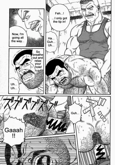 Kimiyo Shiruya Minami no Goku Chapter 01-16
