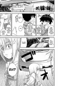 [Arsenal] I, My, Me, Mine [English] {Lunatic Translations, Tigoris Translates} [Decensored]