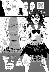 (Reitaisai 12) [Kuma-tan Flash! (Various)] Gensoukyou ni Tanetsuke Oji-san ga Yattekita YA-YA-YA | HOORAY! A Seeding Uncle has made it into Gensoukyou (Touhou Project) [English] [robypoo]