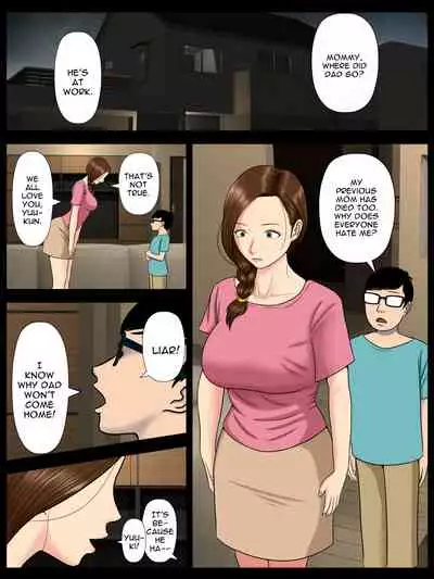 [Minazuki Mikka] Sa.Ki.Ko.Sa.Re 2 ~ Fuuzoku de Hataraku Haha no Mise ga Gesu Kyoushi-domo ni Tokutei sarete... ~ | Sa.Ki.Ko.Sa.Re 2 ~A Mother Who Sells Her Body For Money Gets Targeted By Some Scumbag Teachers... [English] {Doujins.com}