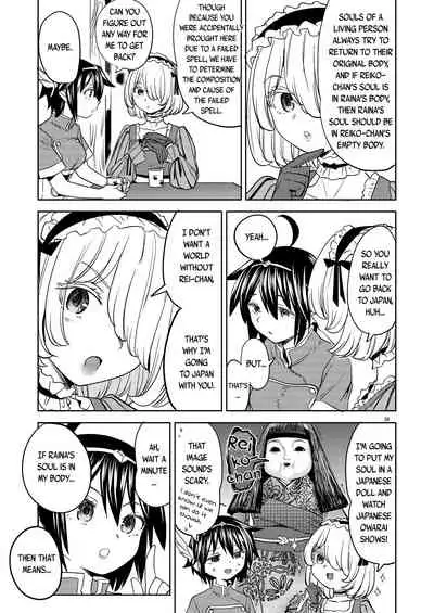 [Nedaore (Ayane)] Onna Yuusha ni Tensei Shitara Mazoku no Tsuma ga 5-nin mo Irurashii 4 | Reincarnated as a Female Hero Who Seems to Have 5 Demon Wives 4 (Digital) [English] [Erokawa_Senpai]