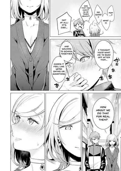 [Tsugumi Suzuma] Ato 1mm de Haicchau ne? Zakone Shitetara Tonari no Joshi ni Ijirarete... 1-10, 12-13 | You're Just 1mm Away To Getting It In Right? But If I Start Touching The Girl Sleeping In Front Of Me... Ch. 1-10, 12-13 [English] {Doujins.com}