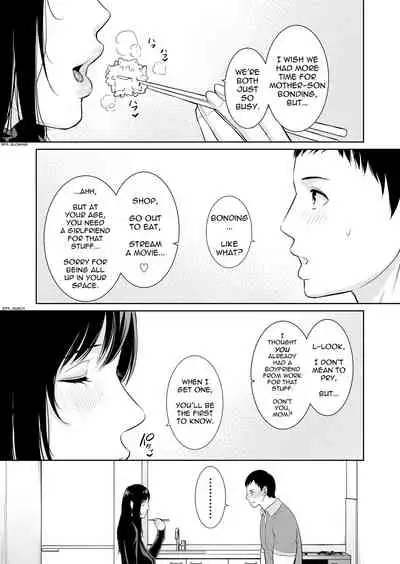Haha wa Yoru ni Saku Single Mother no Haishin Kiroku | Mother Blooms at Night: A single mom's record-breaking show