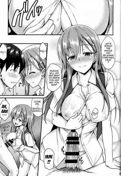 Suzuya to Ichaicha Shitai!! | I Want to Flirt With Suzuya!!