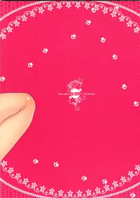 (C92) [Darabuchidou (Darabuchi)] AddOn! (ToHeart2) [Chinese] [无毒汉化组]