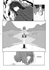 (C83) [Kokonokiya (Kokonoki Nao)] Lucrecia VII (Final Fantasy VII: Dirge of Cerberus) [English] =SNP=
