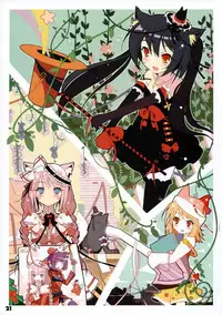 (C76) [NEKO WORKs (sayori, ideolo)] NEKO PARADISE