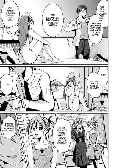 [Iwashita Shoten (Iwashita)] Jinsei no Ryakudatsusha -Ubawareta, Watashi- | Life Robber - I Was Stolen - [English] [CulturedCommissions] [Digital]