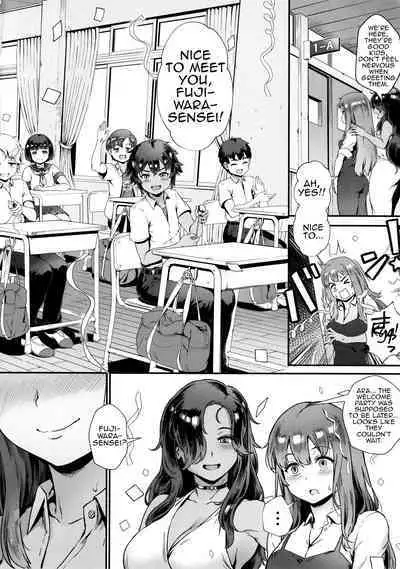 [Jairou] Let's Learn With Orgy / Rankou de Wakarou! [English] [MrBubbles + hardcase8translates + biribiri biribiri.cc + Ra3byou]
